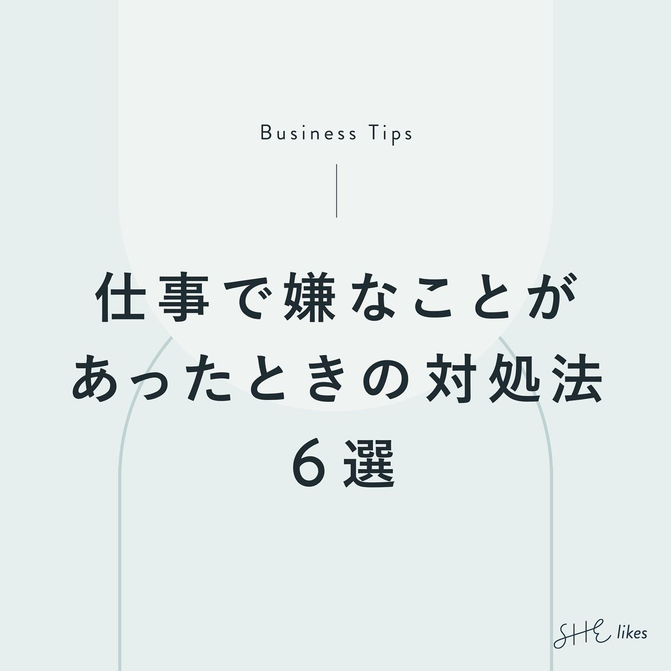 ★採用★　SNS用バナー制作：Instagram　SNSクリエイティブコンペ-1