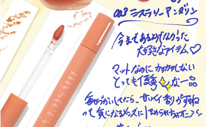 instagram用画像、歌ってみたmv作成