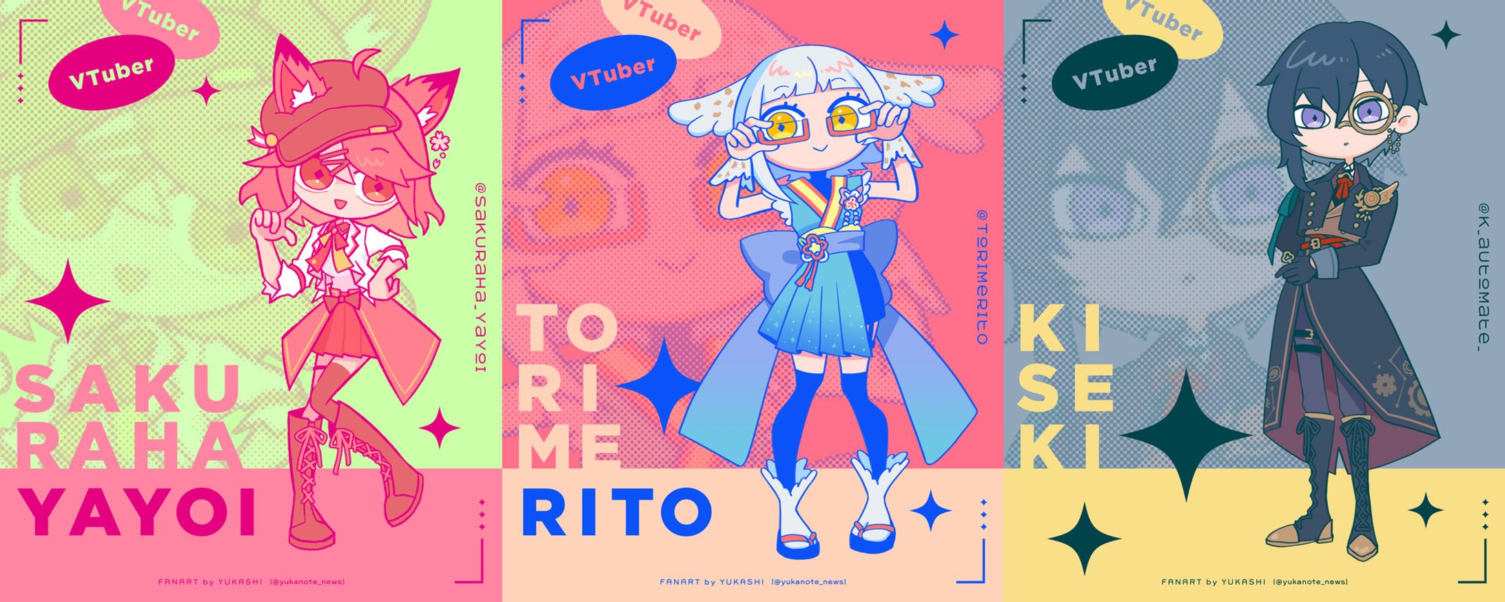 VTuberさん（ファンアート）-1