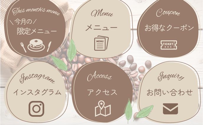 ゆるかわ、lineリッチメニュー