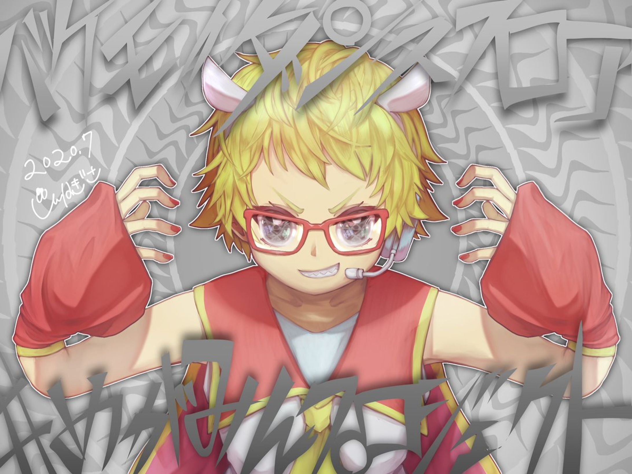 バケモノダンスフロア/mega_ファンアート【リメイク】-1