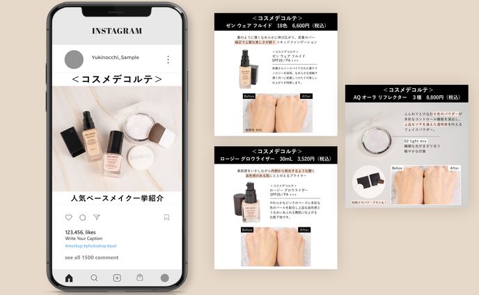 SNSバナー制作　三越伊勢丹 様