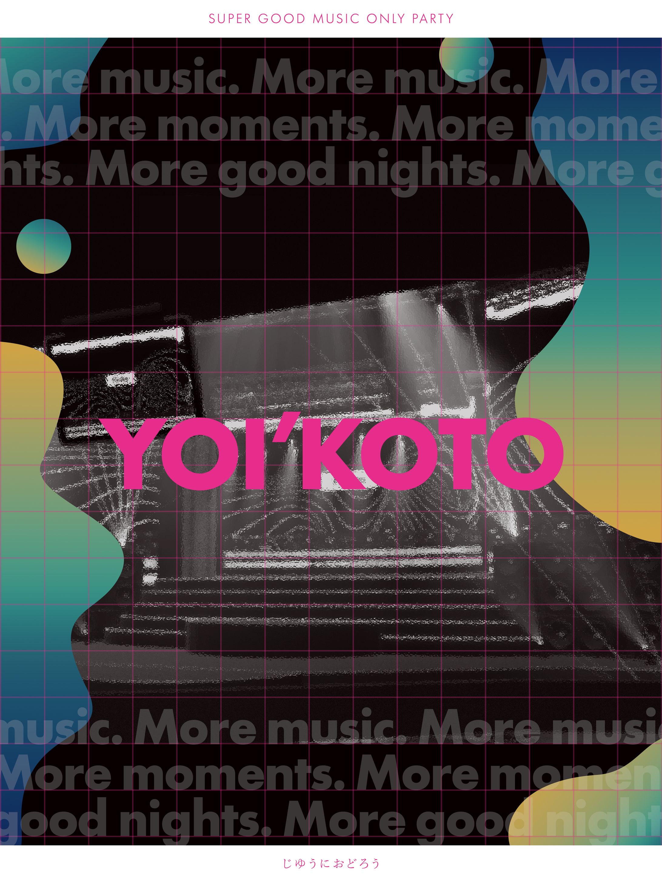 YOI'KOTO-1