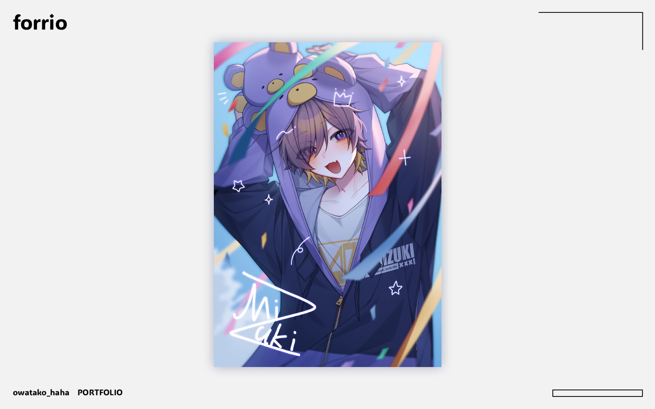 イラスト｜みずきのけだるげ部屋-1