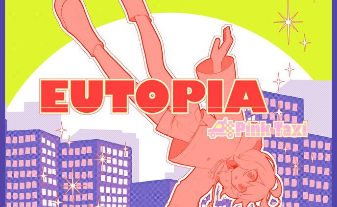 CDジャケットイラスト-EUTOPIA