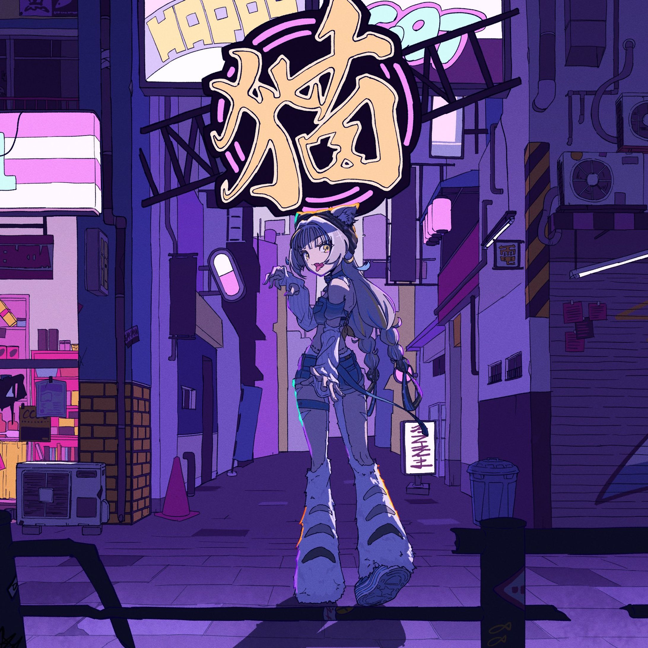 猫 The Sappiness「Star_Gazer」作詞作曲編曲-1
