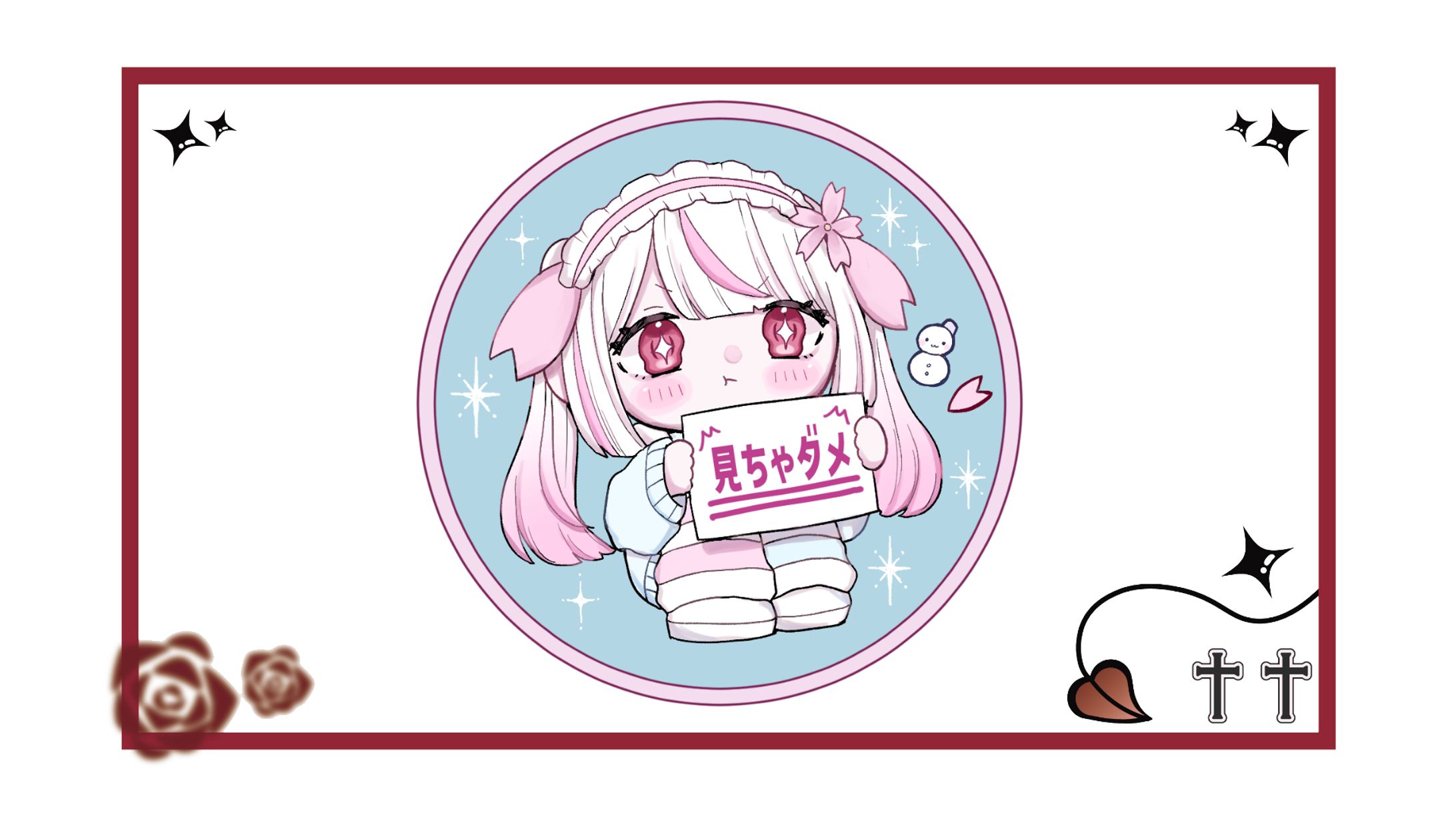 Vtuber　SDイラスト-1