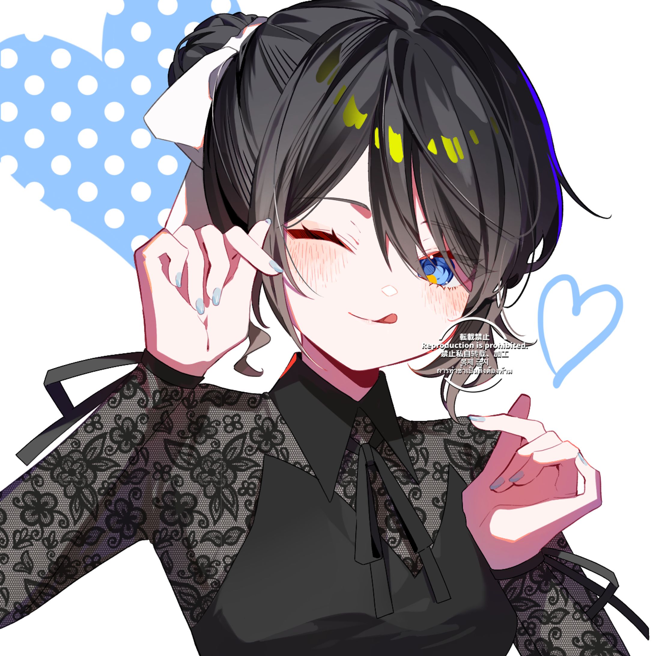 依頼品・胸下イラスト