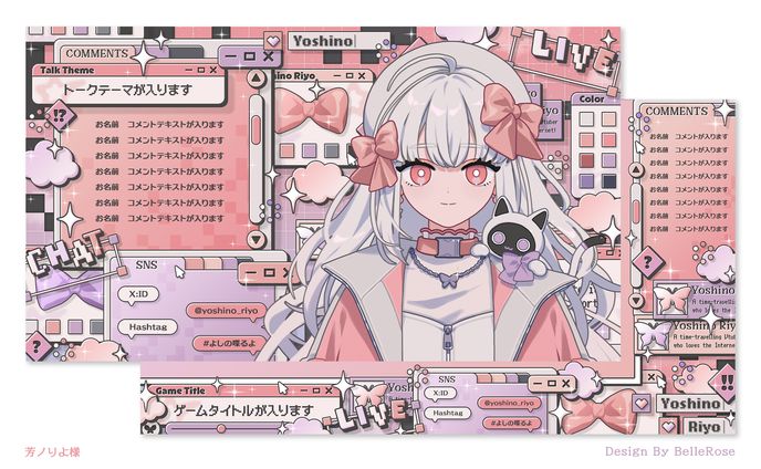 Overlay Design / 芳ノりよ