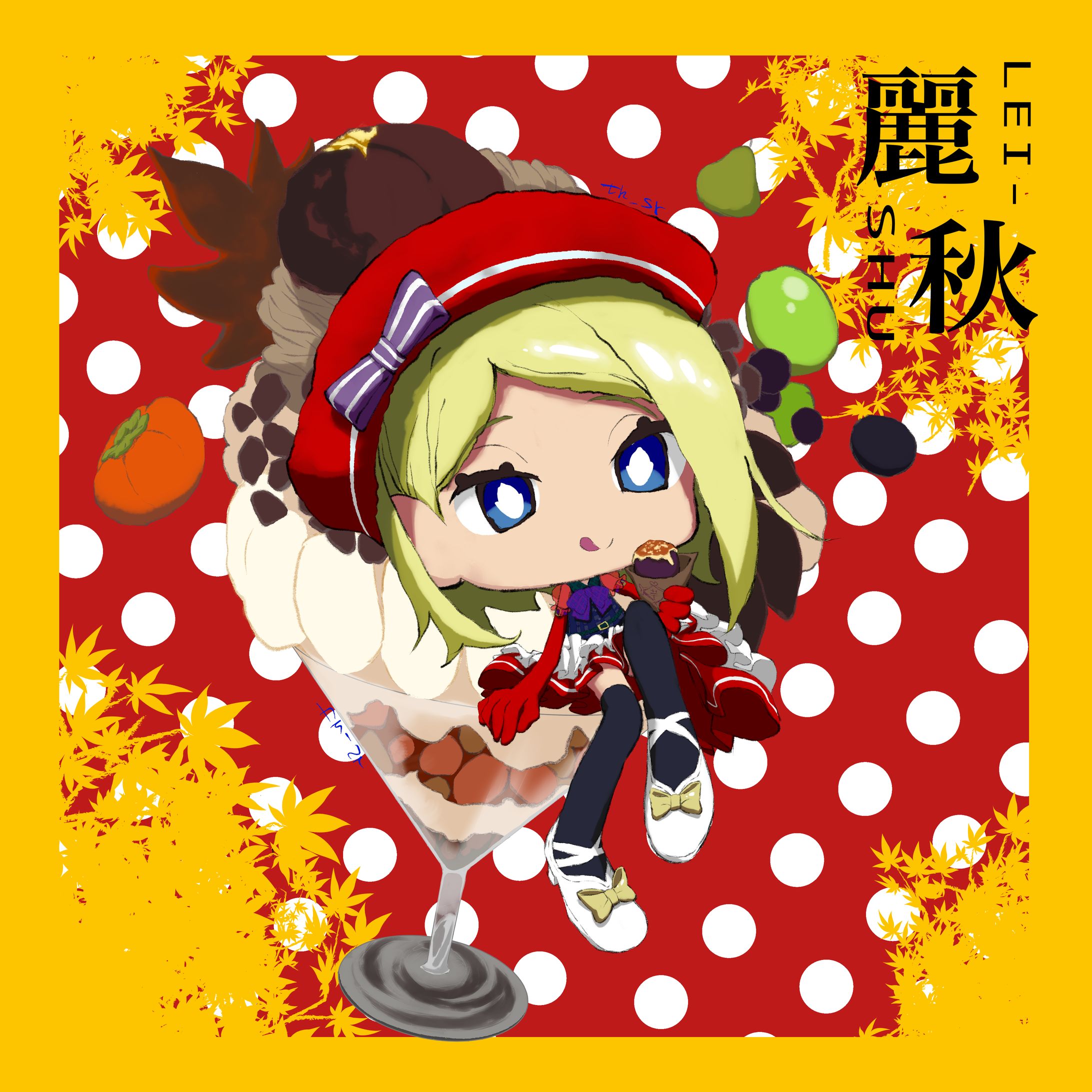 オリジナルミニキャラ３-1