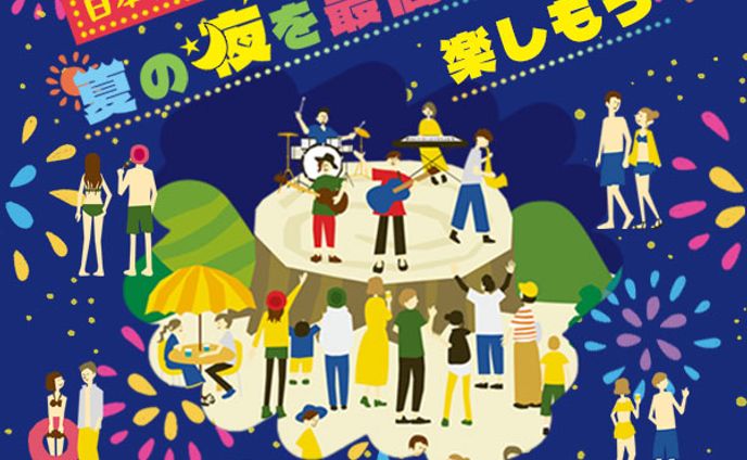 【バナー】花火大会