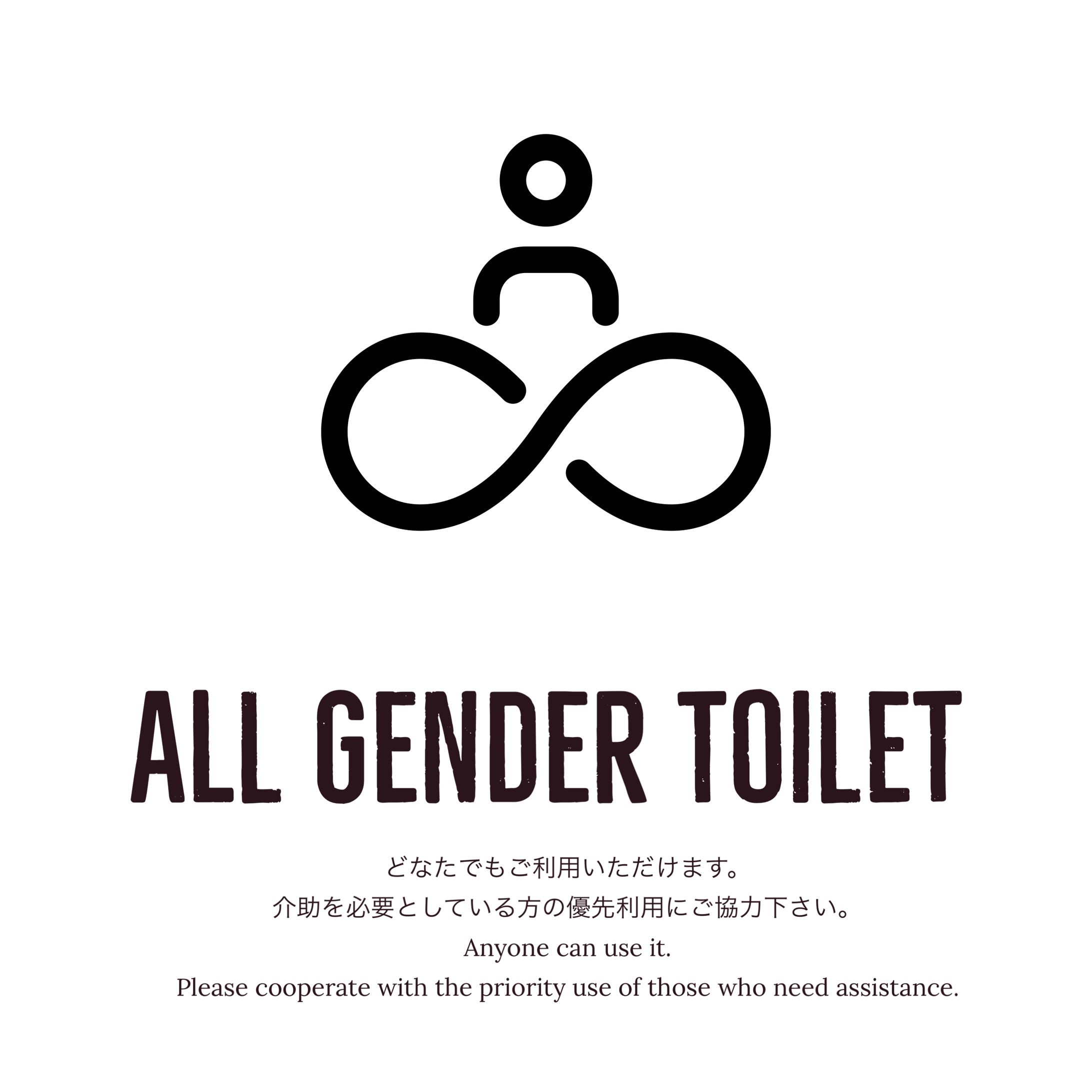 ロゴデザイン-1