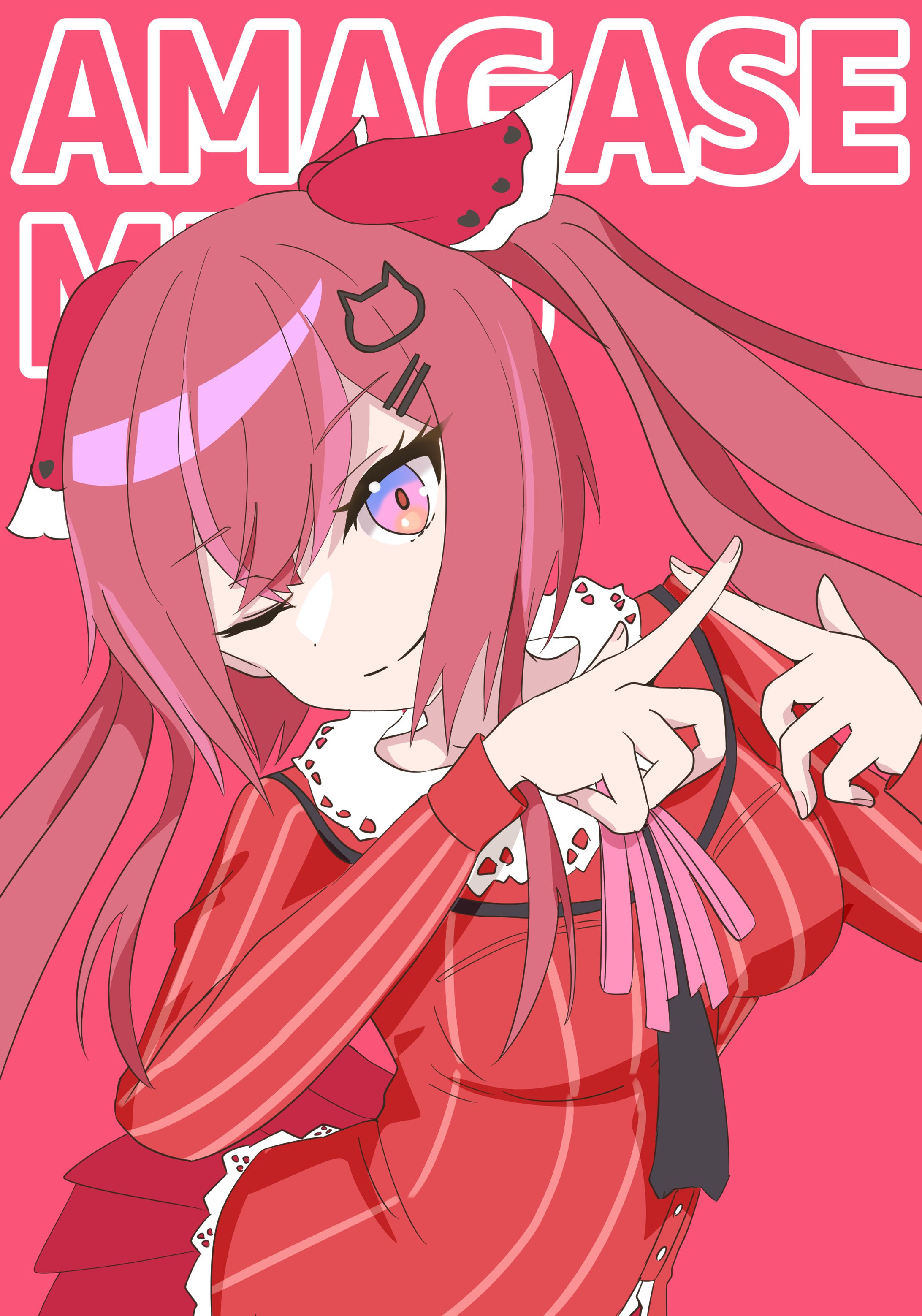 二次創作：天ヶ瀬むゆ-1