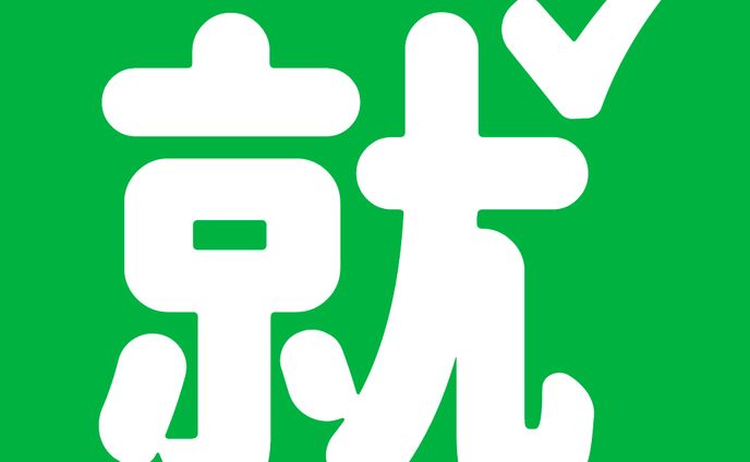 tomolog-就活管理アプリ-