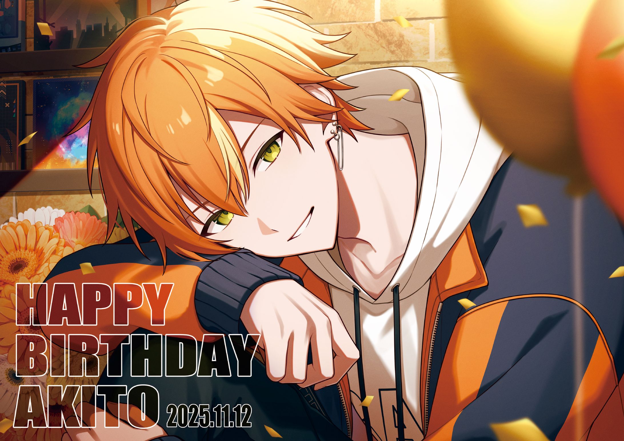 【FA】東雲彰人応援広告2025-1