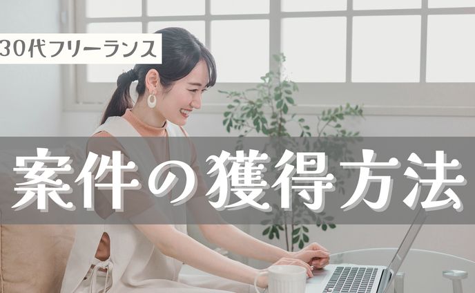 【サムネイル】sample