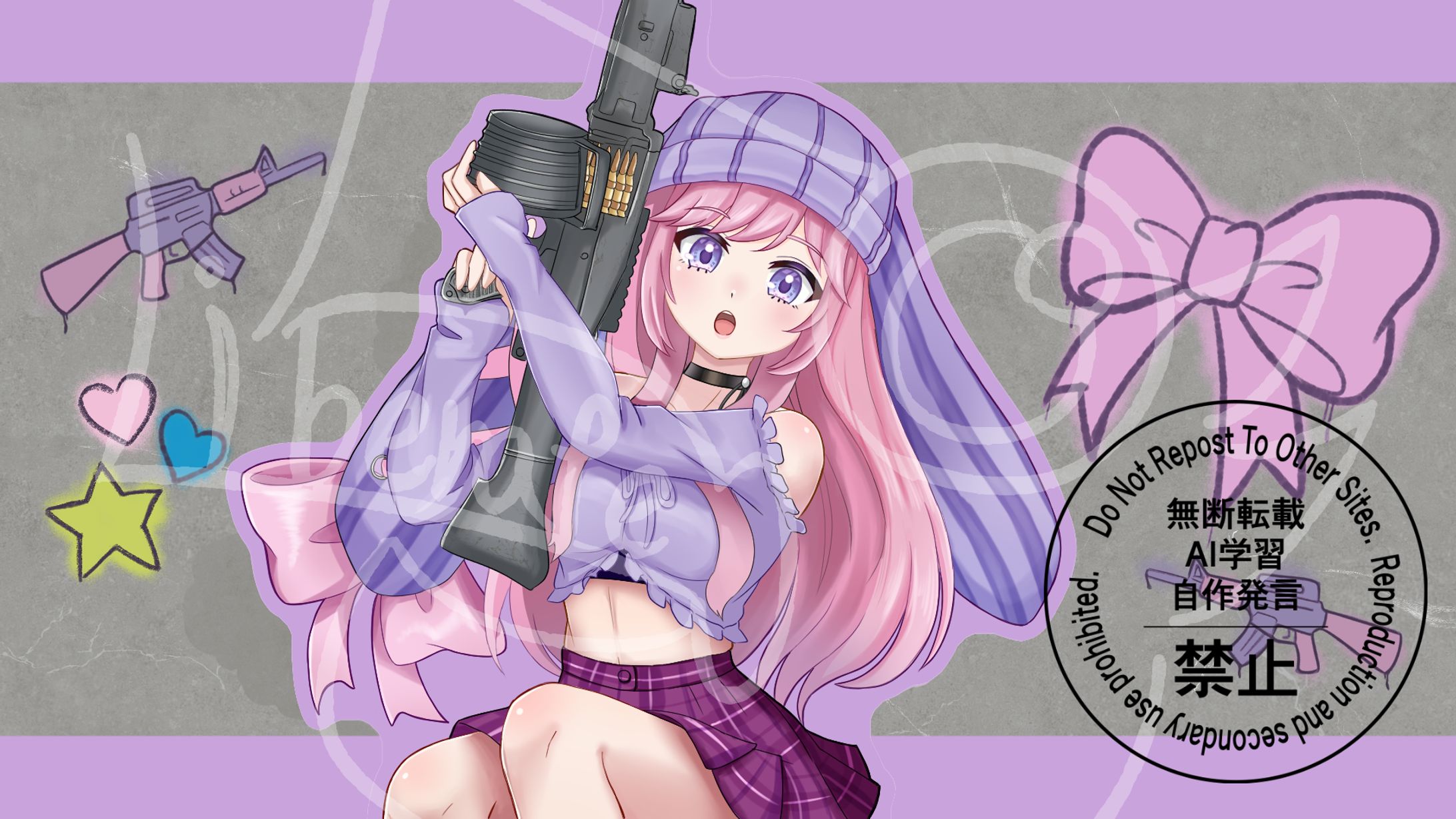 【ご依頼】うるちャん様【イラスト】-1