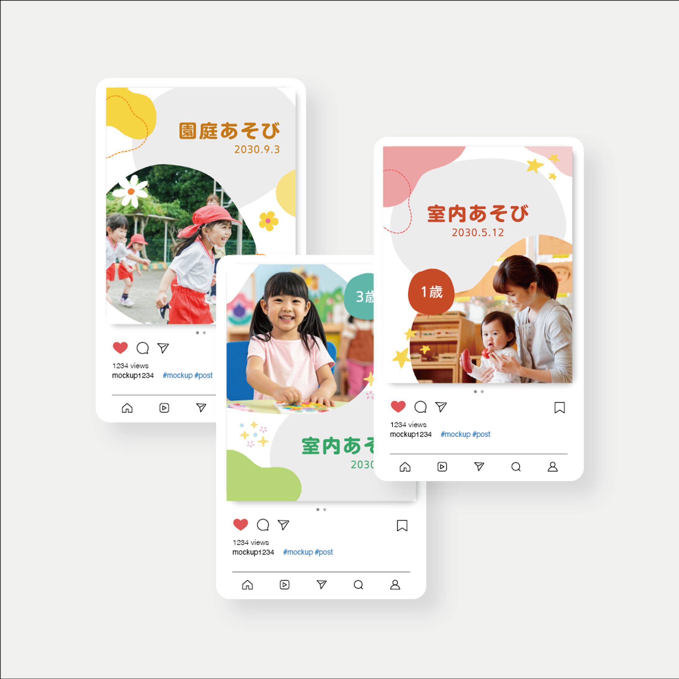 SNS投稿用テンプレート ｜ Canva-1
