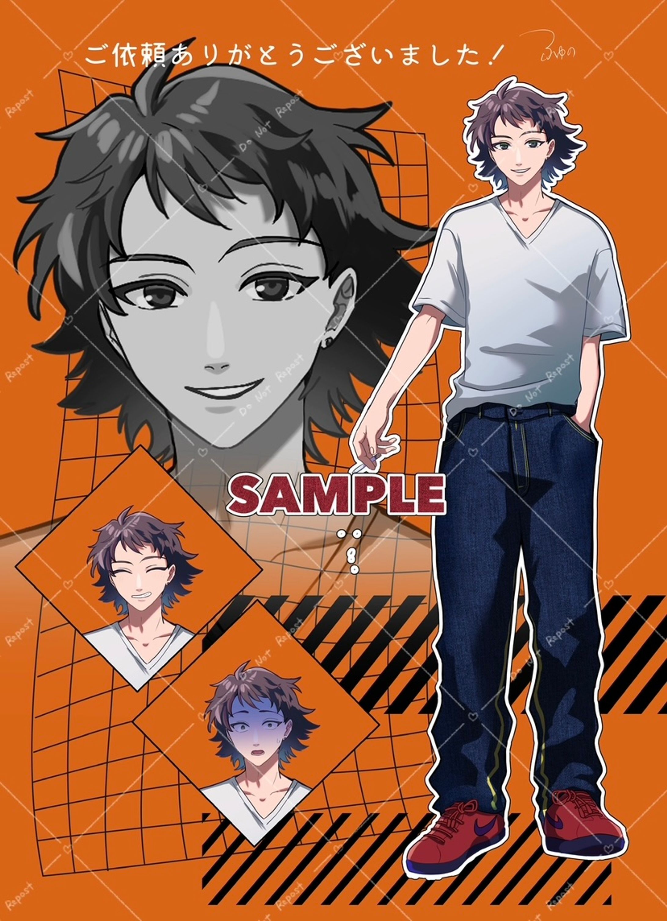 男性 立ち絵-1