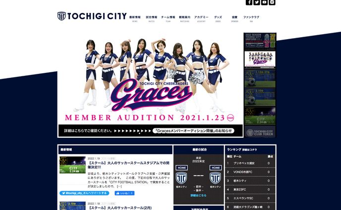 japan、instagram広告