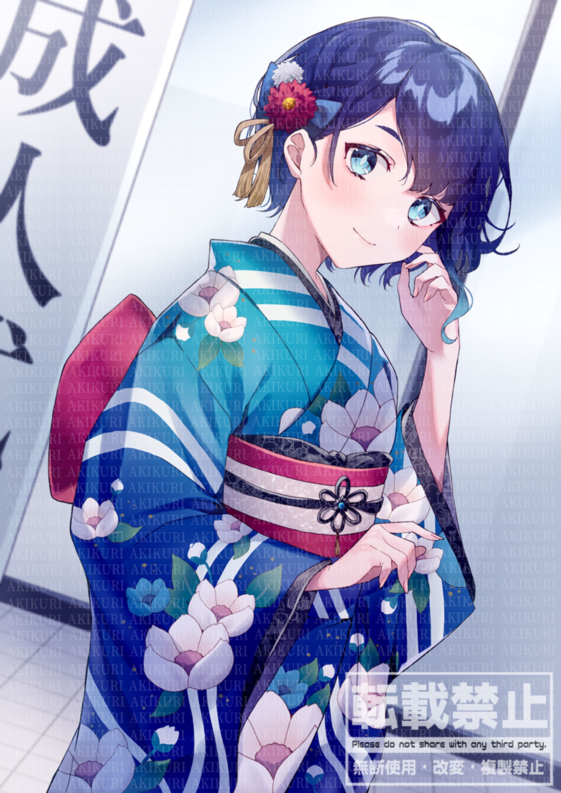 【一枚絵】成人式イラスト/谷田透佳様-1