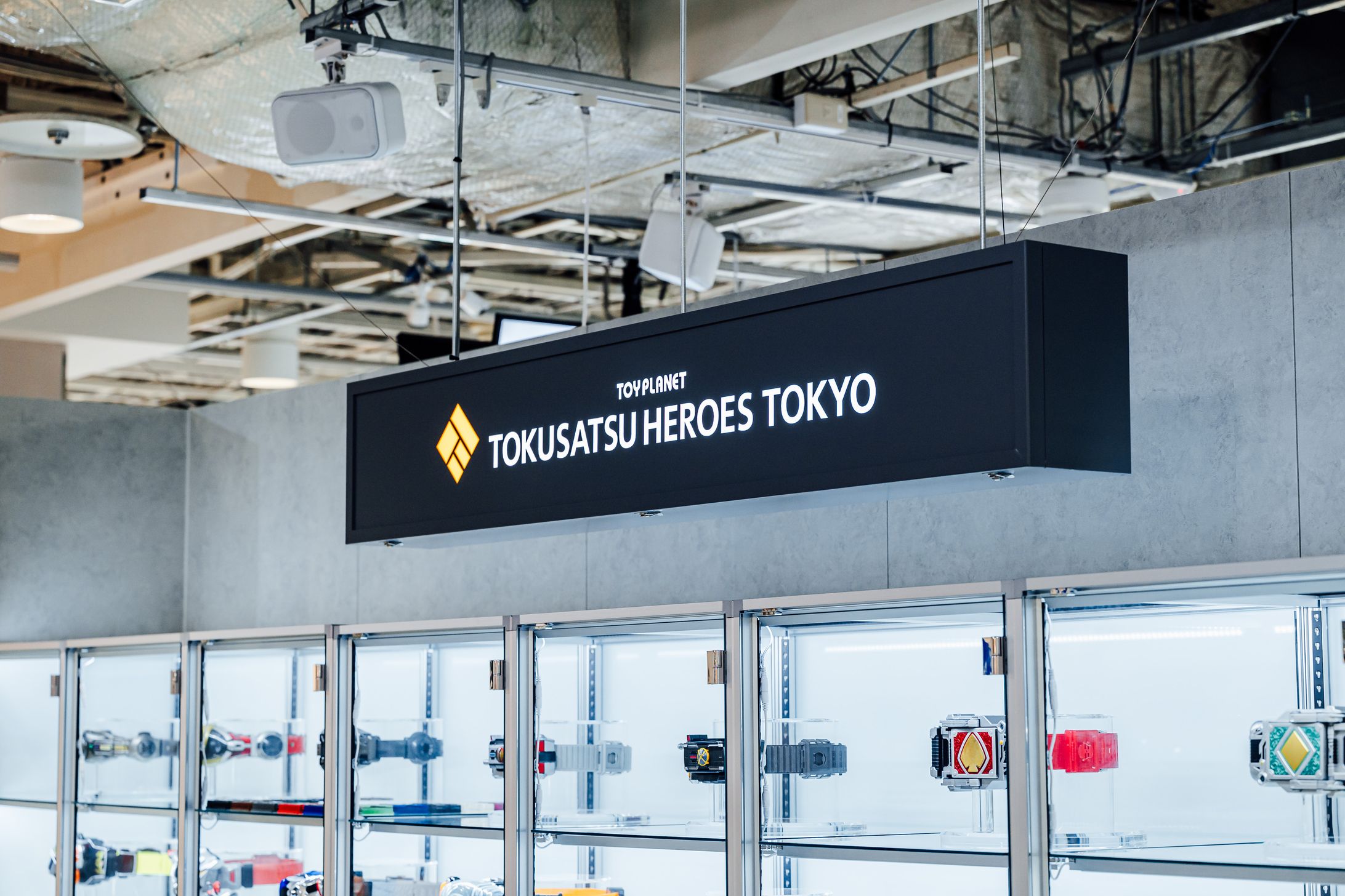 TOKYUSATSU HEROES TOKYO-1