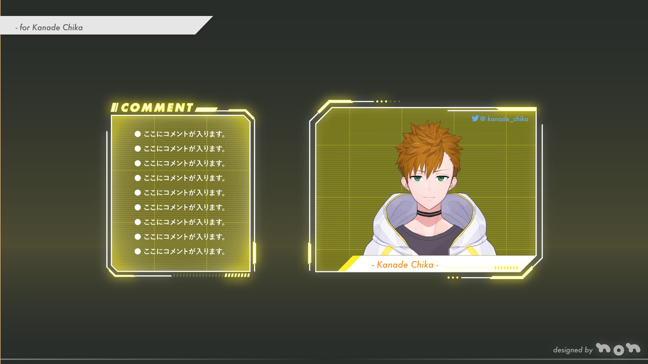 Overlay / 奏チカ-1