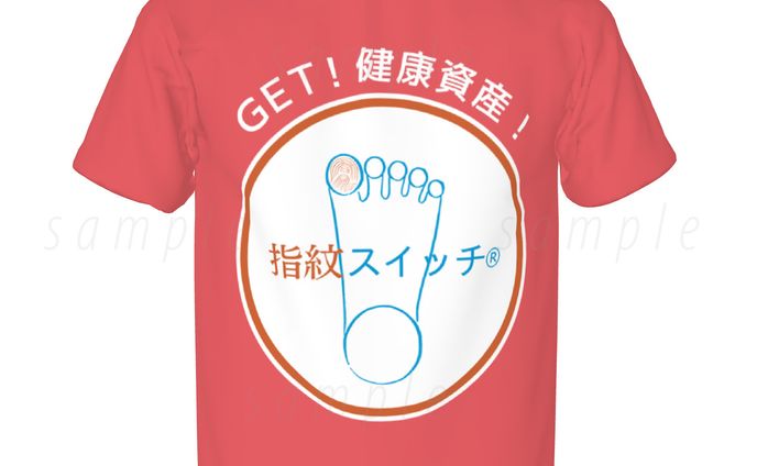 Tシャツ　指紋スイッチ®チーム　背面