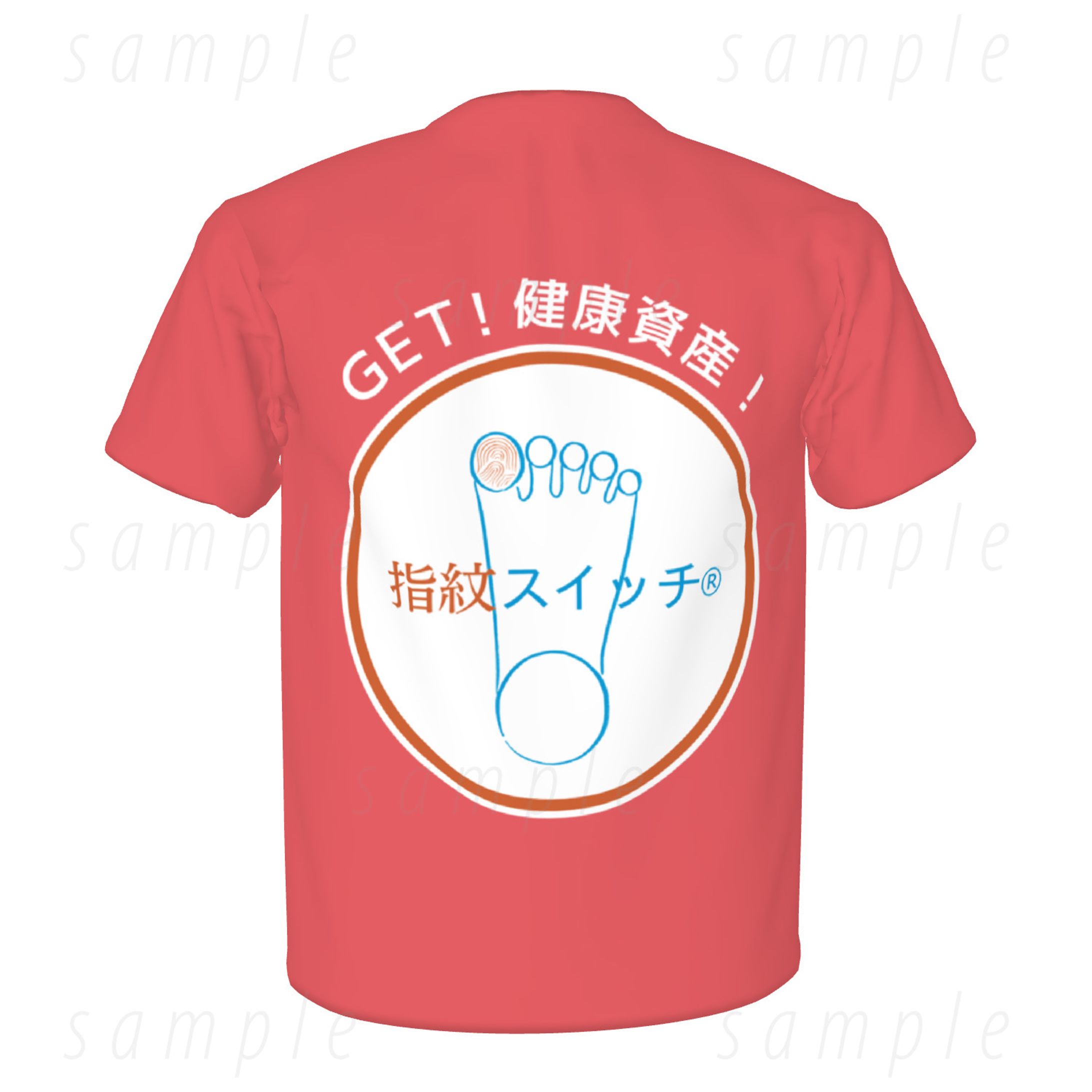 Tシャツ　指紋スイッチ®チーム　背面-1