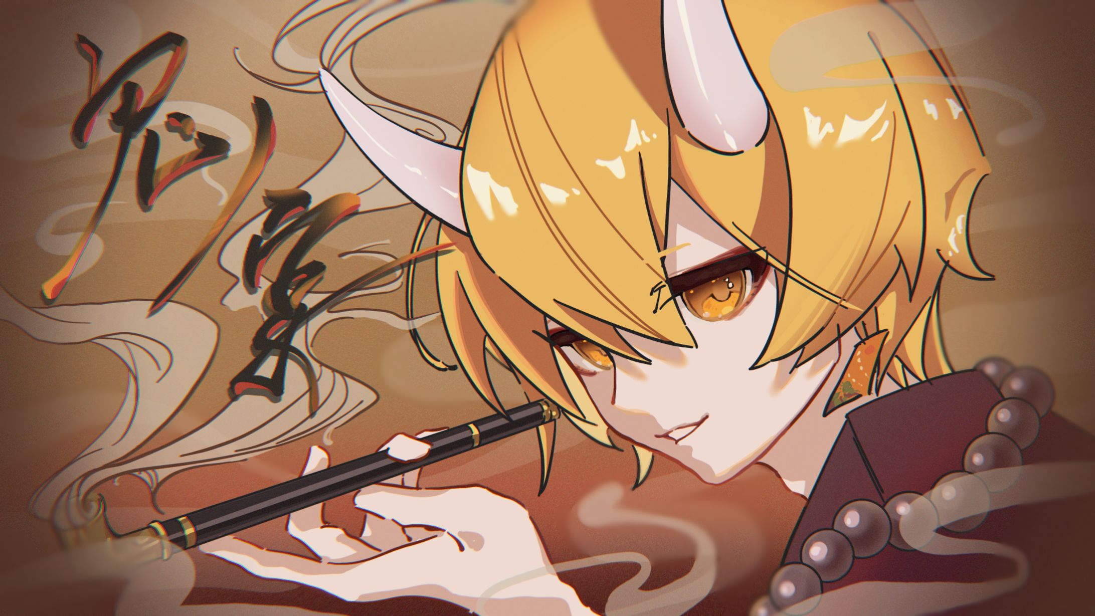 ご依頼-サムネイル-1