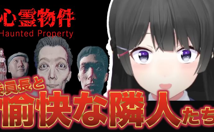ゲーム実況切り抜きサムネイル
