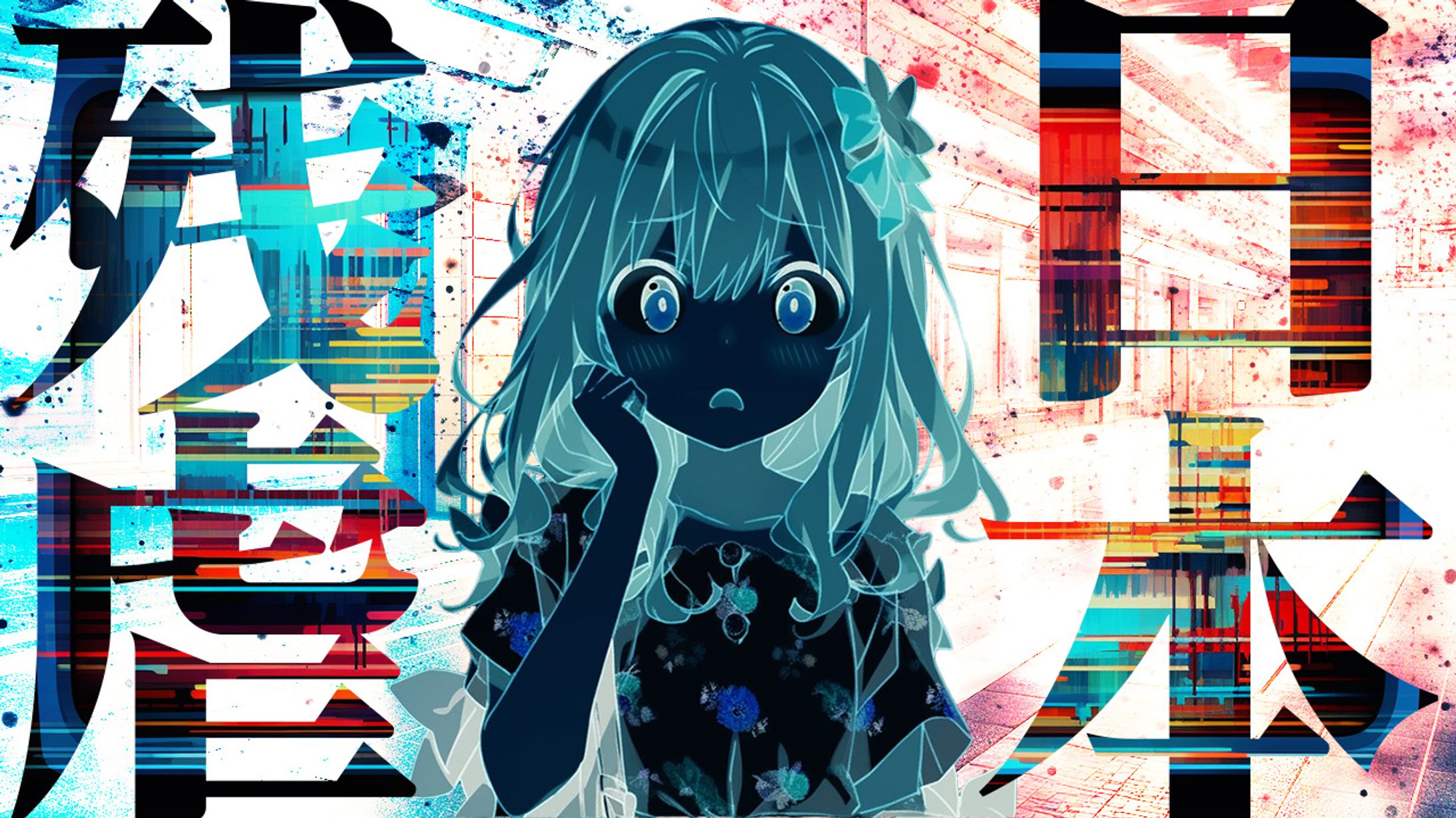 【サムネイル】ホラー系-1