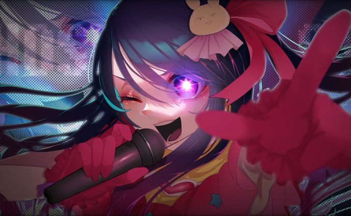推しの子 二次創作