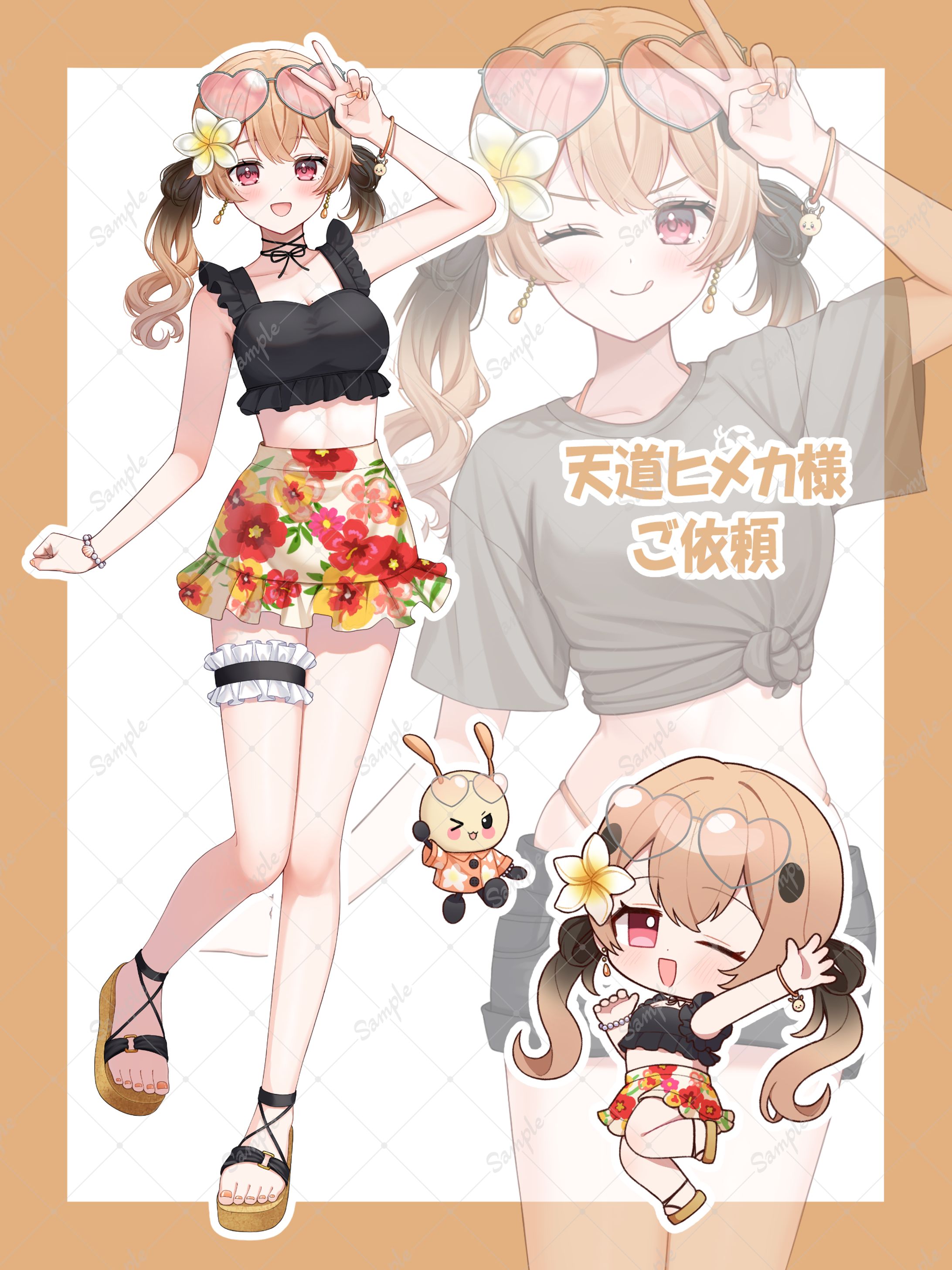 天道ヒメカ様　立ち絵・ミニキャラ　ご依頼-1