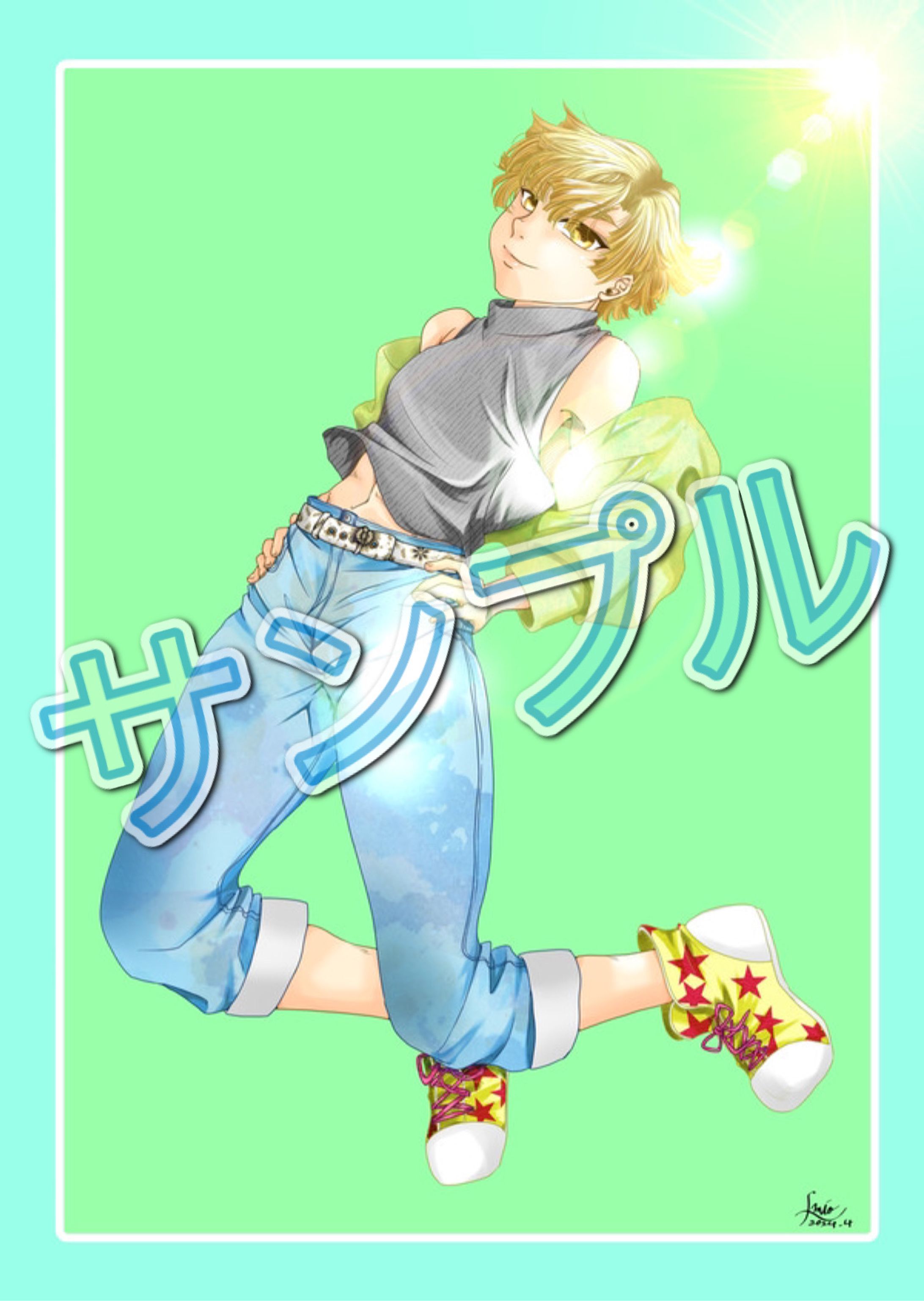 sample-1