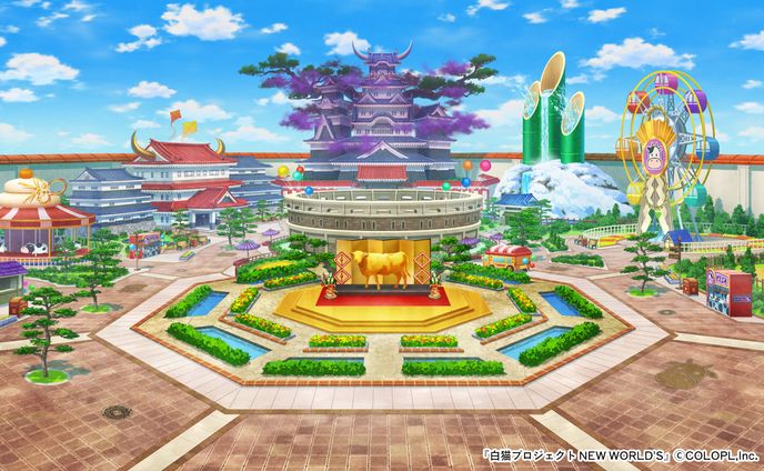 （2021年正月）　ハッピーギューイヤー2021 ～ゆく牛、くる牛、暴れ牛～　3-3
