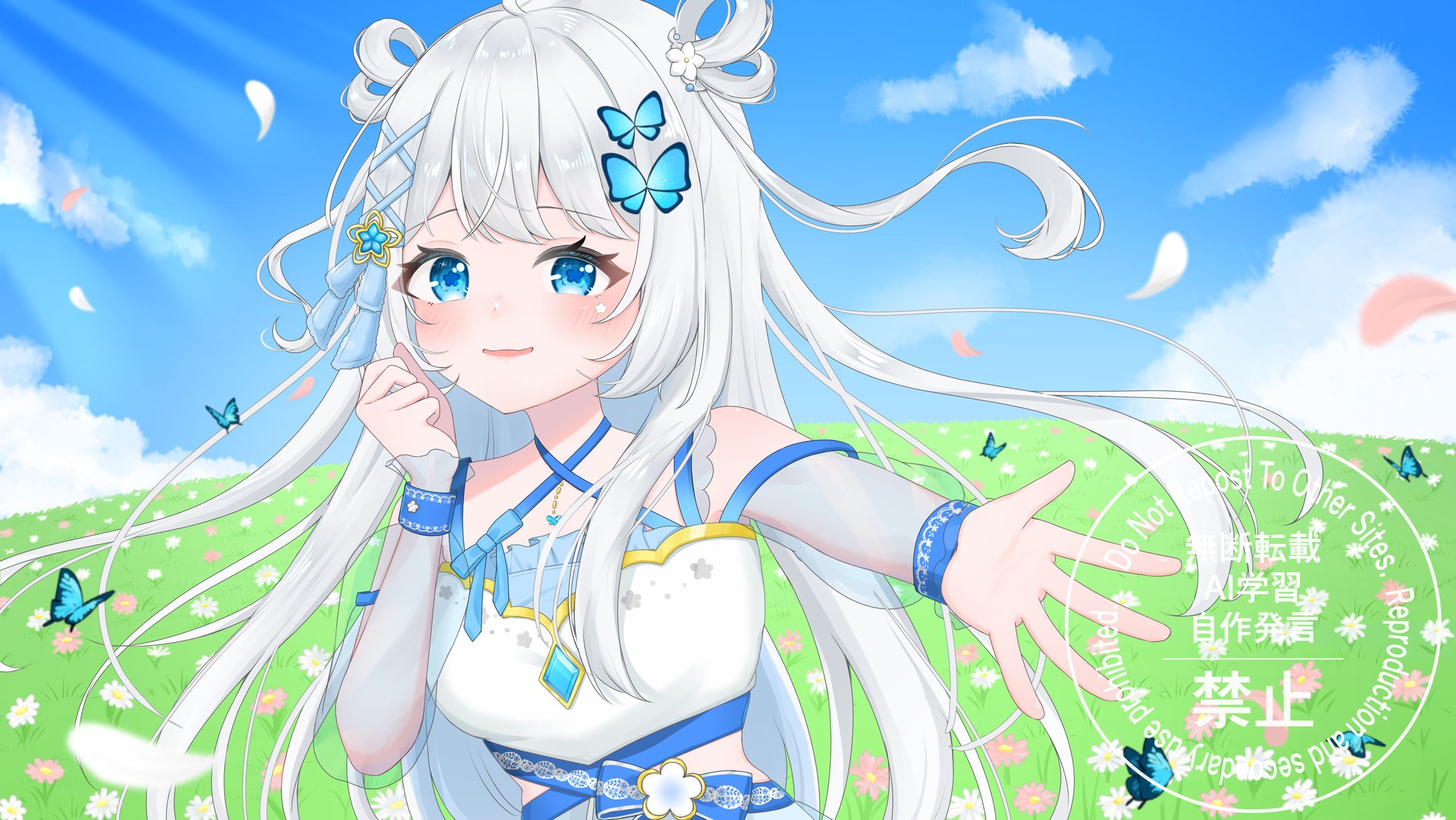 一枚絵-1