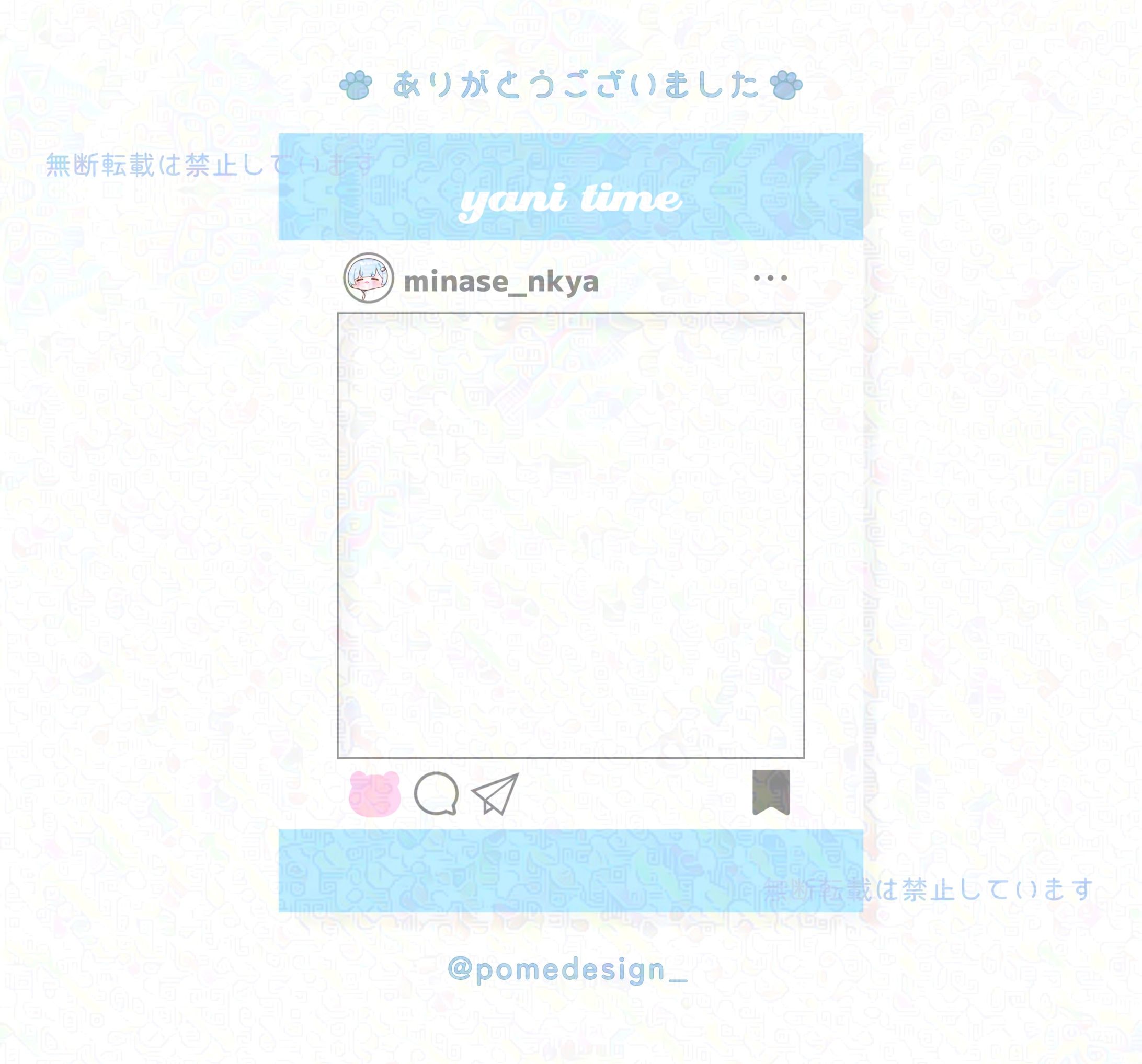 グッズデザイン / 水瀬んきゃ様-1
