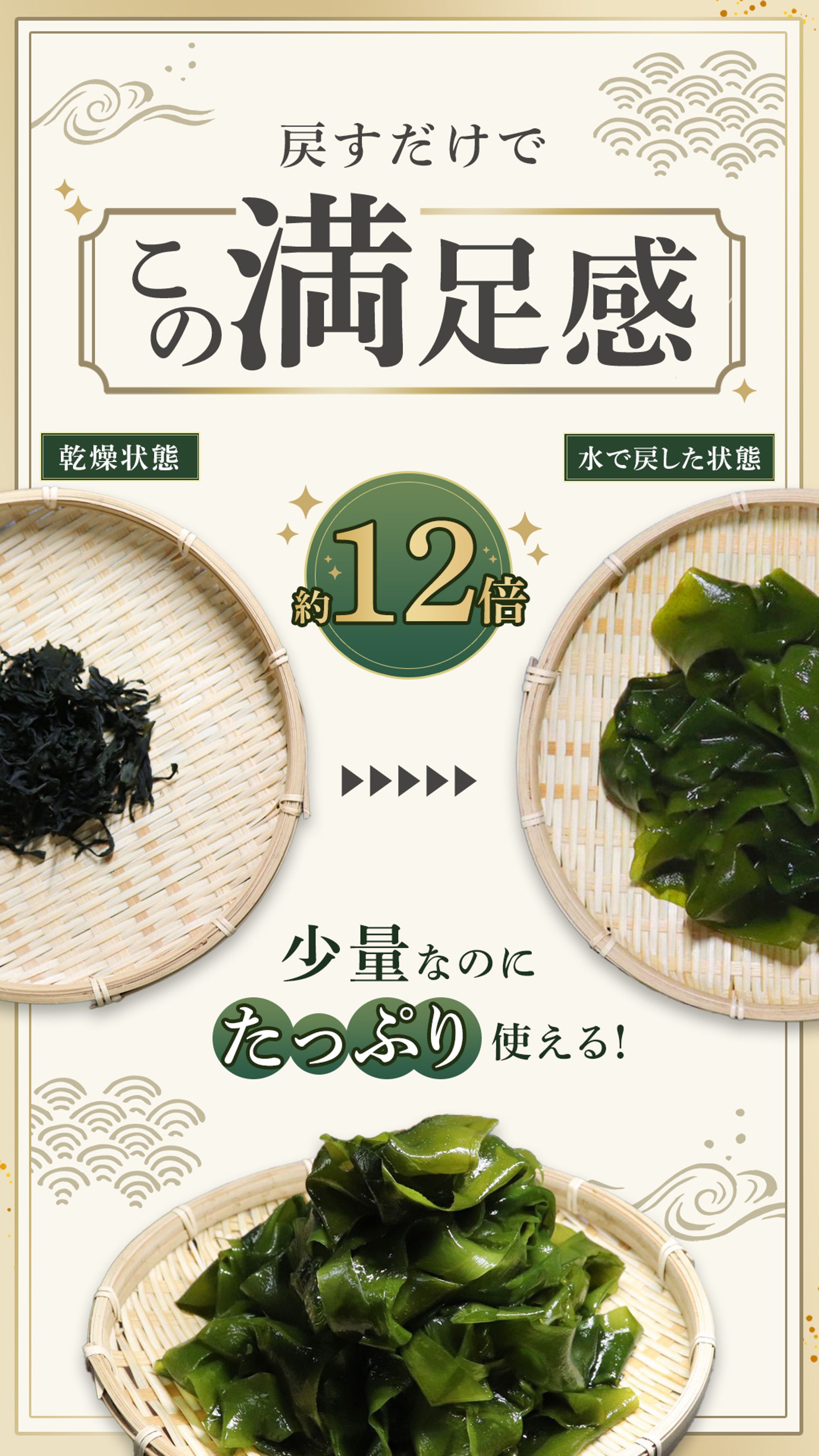 ECサイト トップページ スライド画像-1