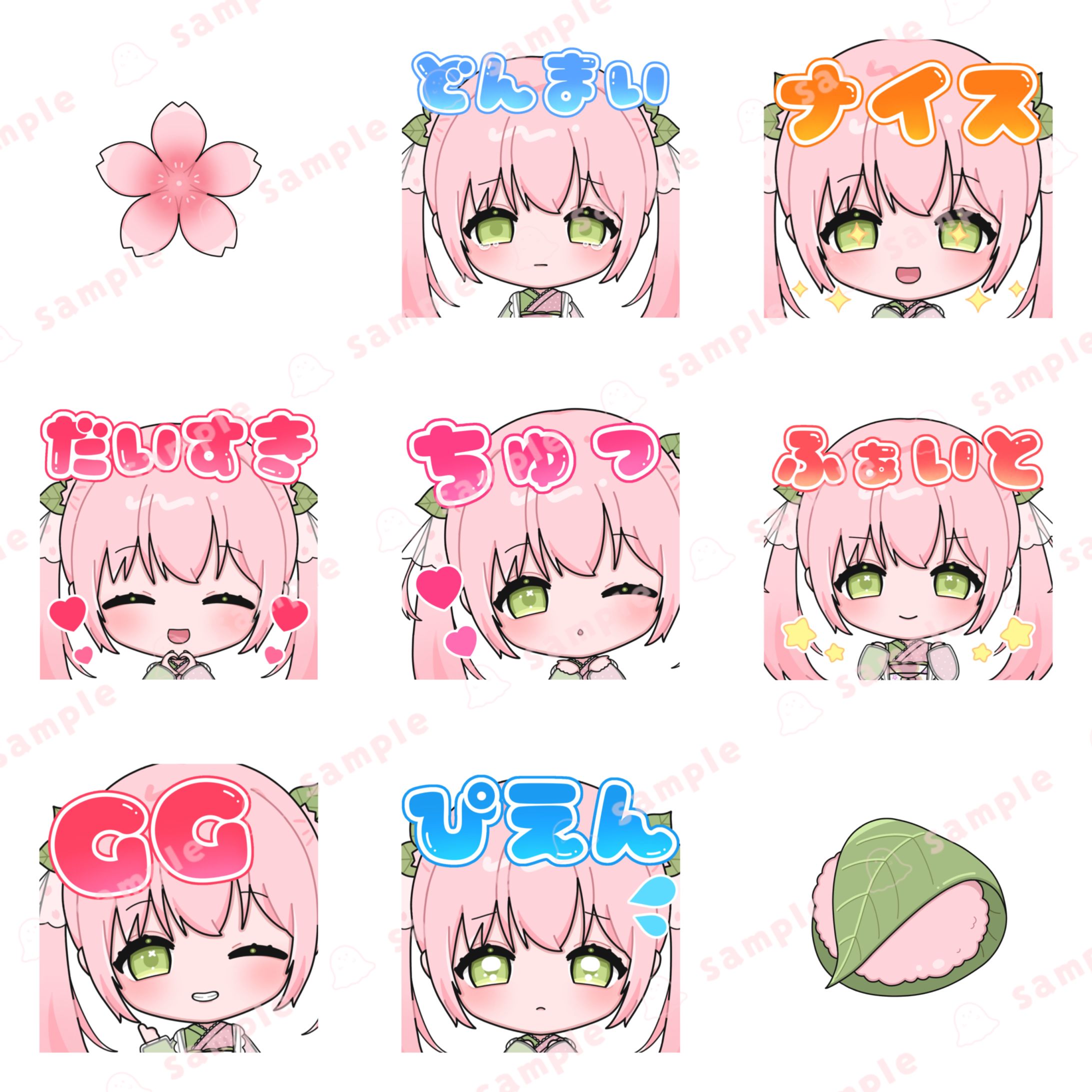 スタンプ・バッジ-1