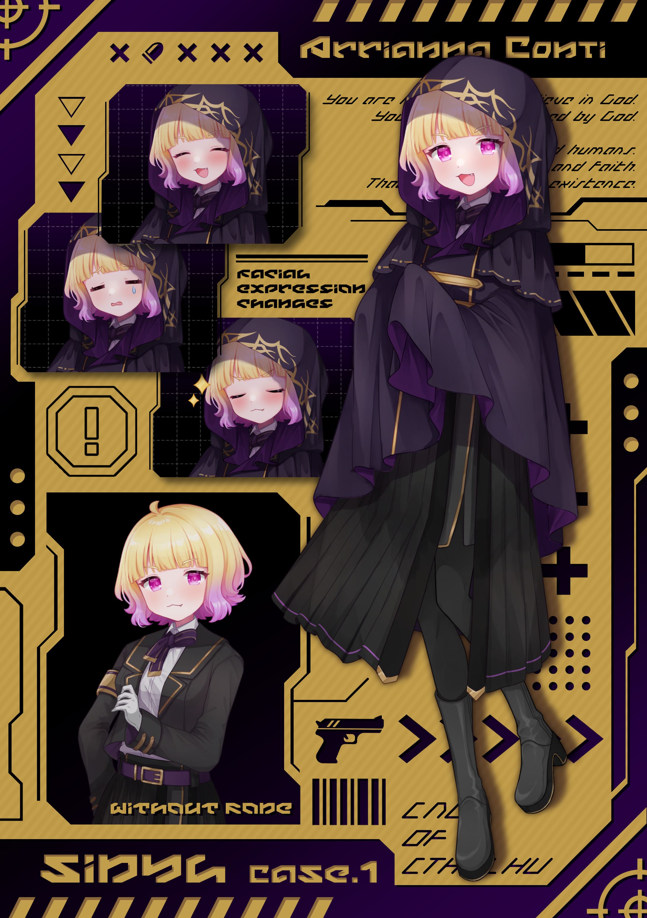 【キャラクターデザイン】黒いフードの少女-1