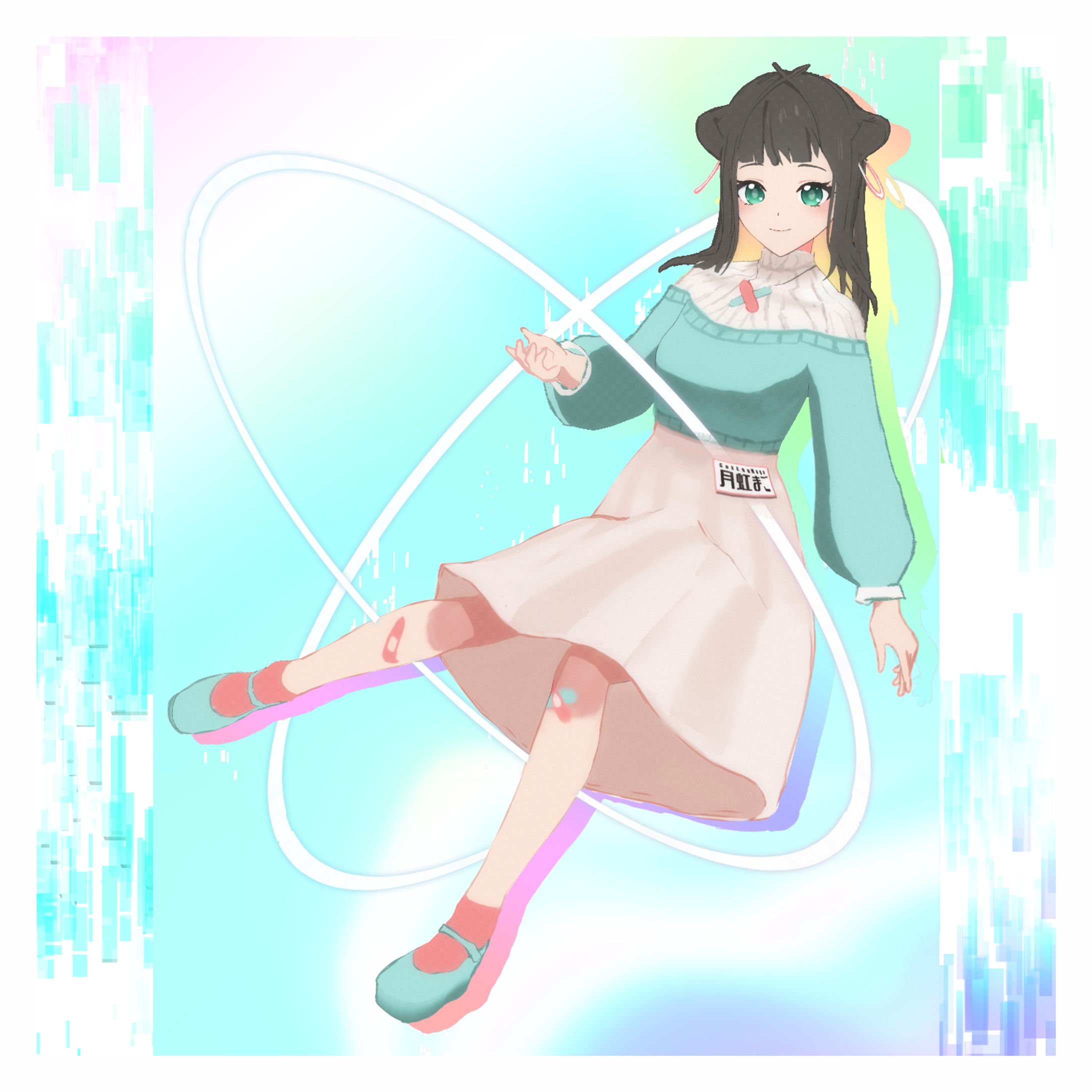 月虹まご-1