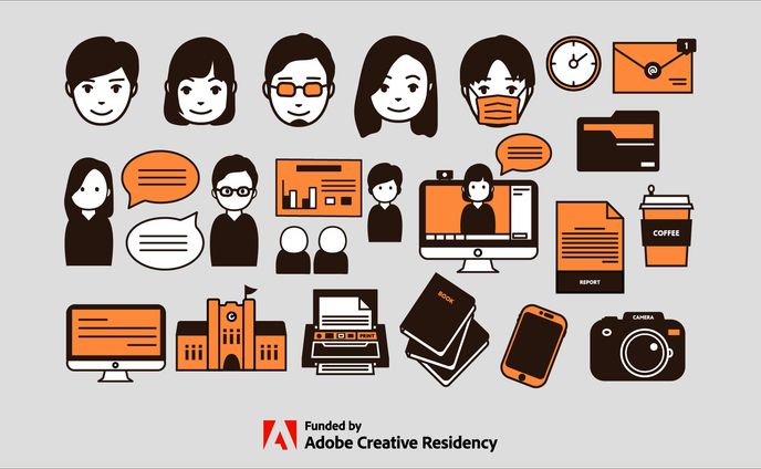 Adobe Education Forum online 2021 Digital novelty