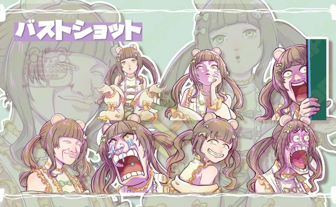 バストショット7種：摘味ぷぅ様