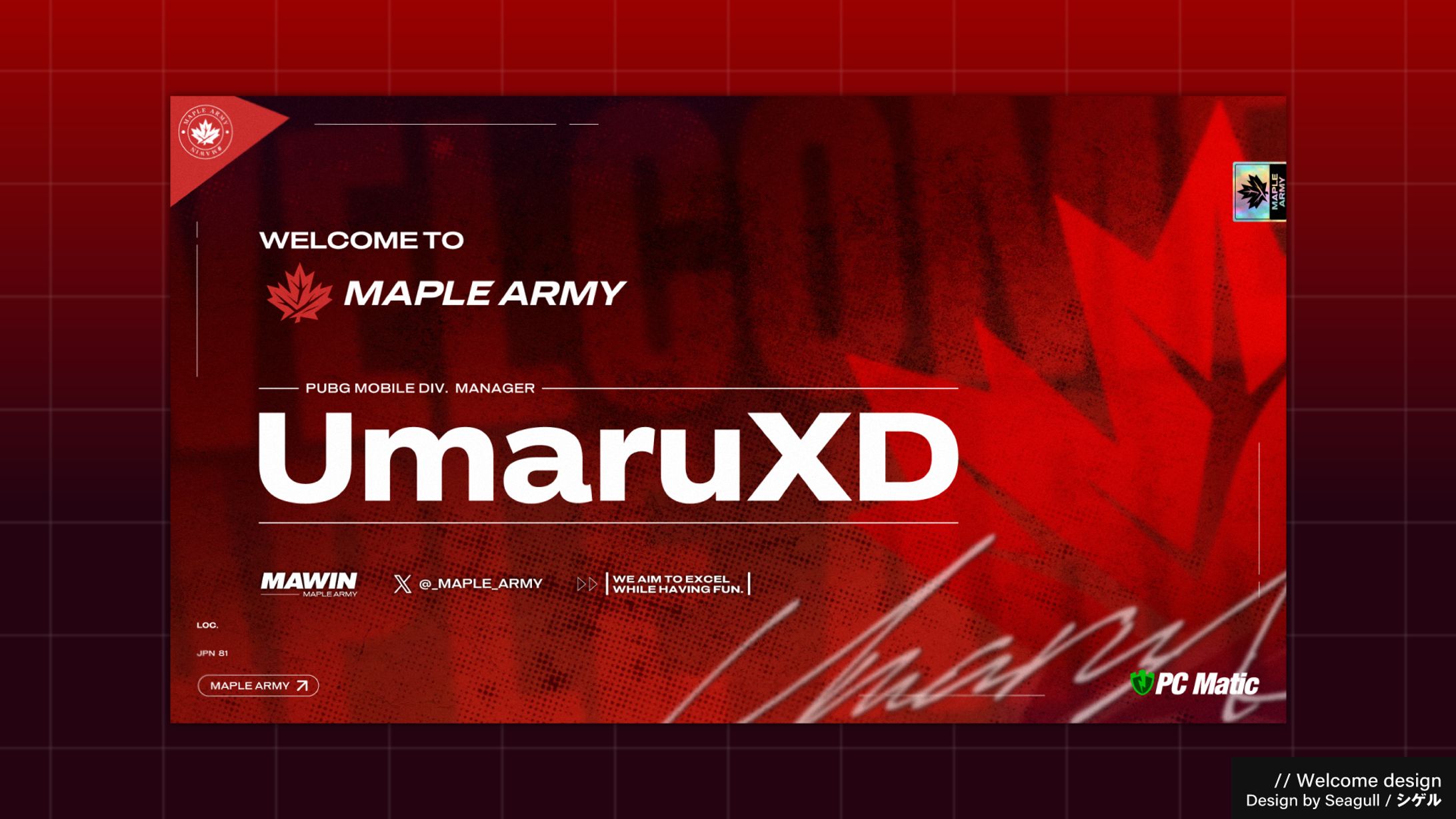 MAPLE ARMY / スタッフ加入画像-1