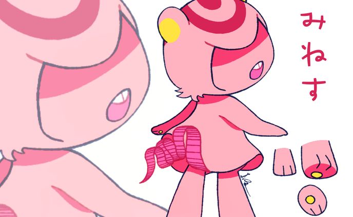 ゲームデモニオ モンストロ(仮)キャラクター『こみねす』