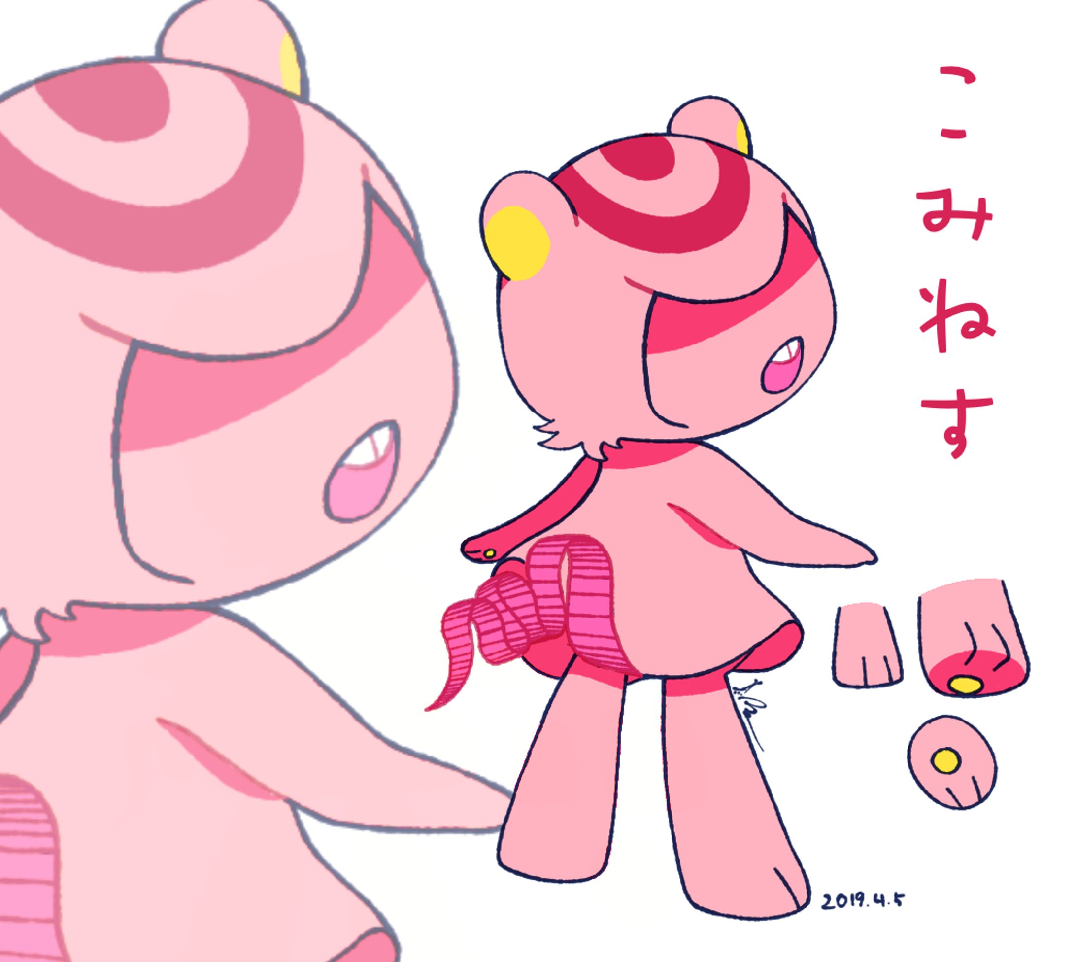 ゲームデモニオ モンストロ(仮)キャラクター『こみねす』-1