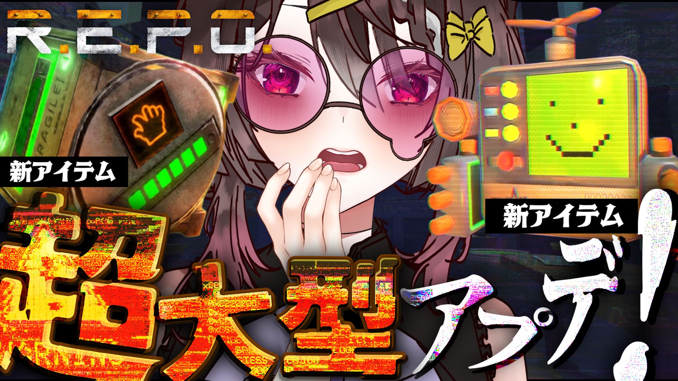 自分用の配信サムネイル-1