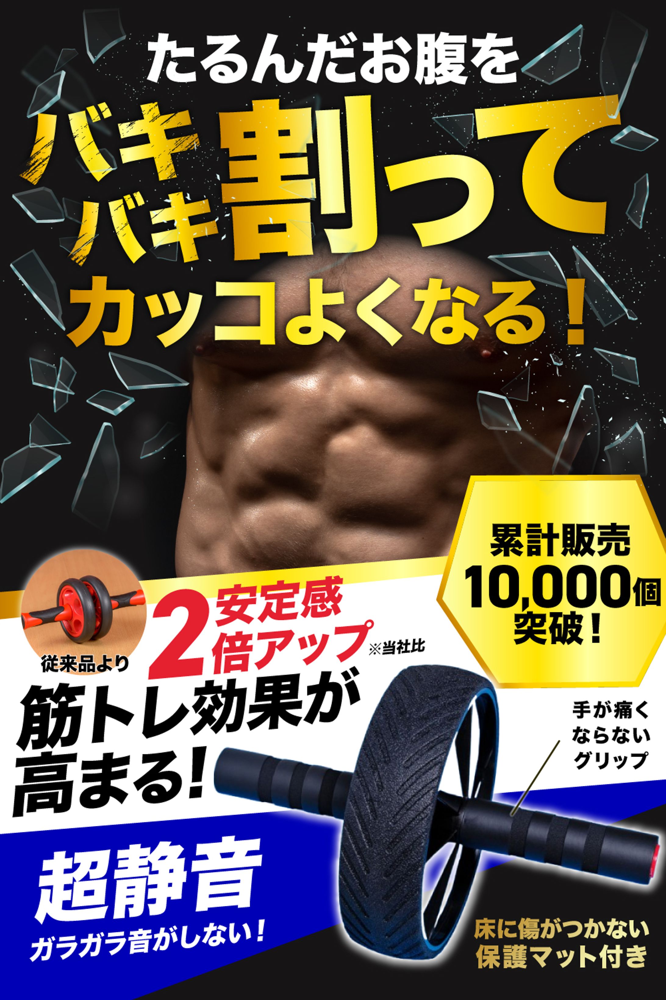 amazonカタログ画像サンプル-1