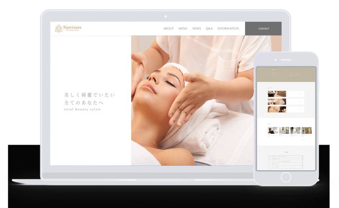【webサイト】Narcissus